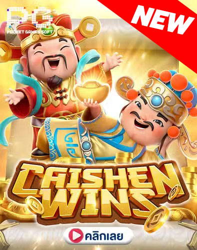 ทดลองเล่นสล็อต ฟรีทุกค่าย ไม่ต้องสมัคร เว็บตรงแท้ ต่างประเทศ