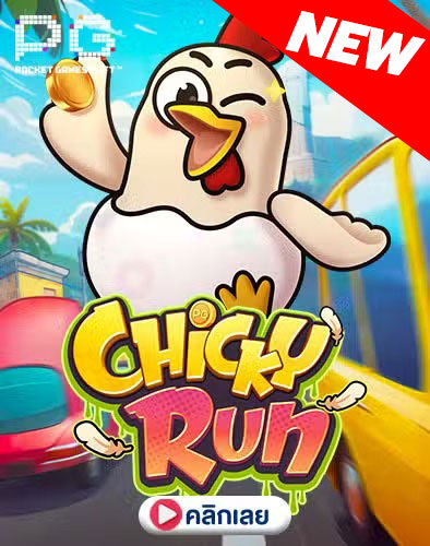 ทดลองเล่นสล็อต ฟรีทุกค่าย ไม่ต้องสมัคร เว็บตรงแท้ ต่างประเทศ