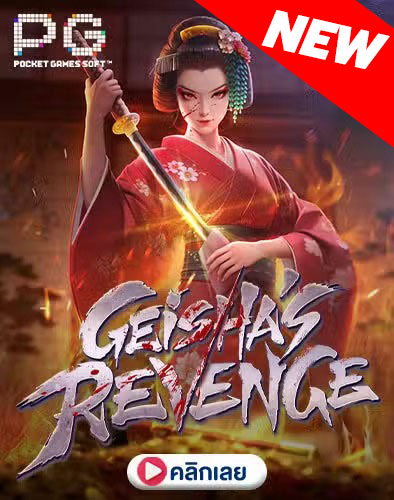 ทดลองเล่นสล็อต ฟรีทุกค่าย ไม่ต้องสมัคร เว็บตรงแท้ ต่างประเทศ