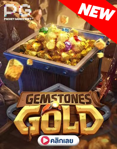 ทดลองเล่นสล็อต ฟรีทุกค่าย ไม่ต้องสมัคร เว็บตรงแท้ ต่างประเทศ